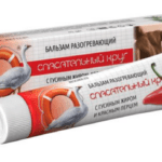 Balsam rozgrzewający z gęsim tłuszczem i pieprzem 50g