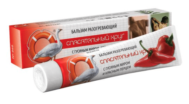 Zrzut ekranu 2024-12-28 204806 Balsam rozgrzewający z gęsim tłuszczem i pieprzem 50g - obrazek 1